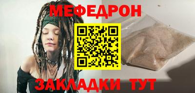 прущие крисы Пушкино
