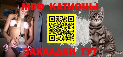 COCAINE Пугачёв