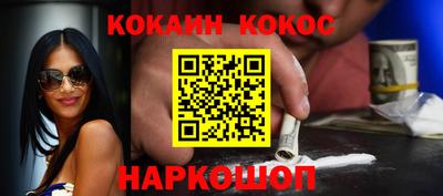прущие крисы Пушкино