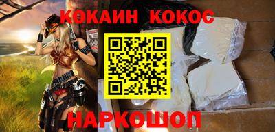 прущие крисы Пушкино