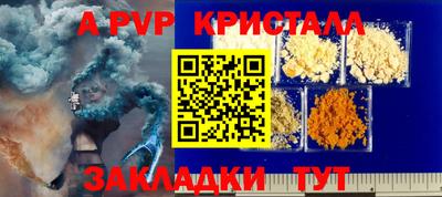 COCAINE Пугачёв