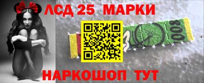 COCAINE Пугачёв