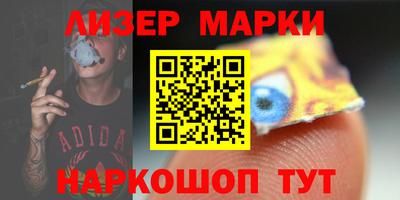ALPHA-PVP Пыть-Ях