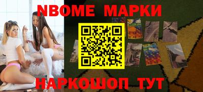 COCAINE Пугачёв