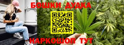 COCAINE Пугачёв