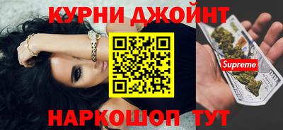 ALPHA-PVP Пыть-Ях