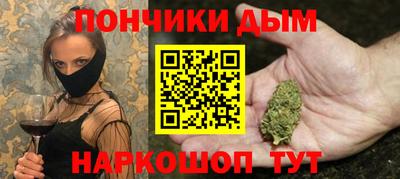 ALPHA-PVP Пыть-Ях