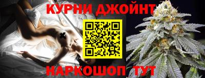 ALPHA-PVP Пыть-Ях