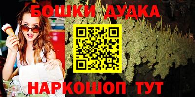 COCAINE Пугачёв