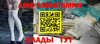 прущие крисы Пушкино