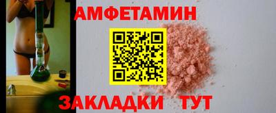 COCAINE Пугачёв