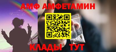 COCAINE Пугачёв