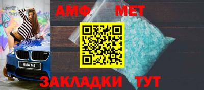 COCAINE Пугачёв