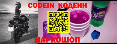 прущие крисы Пушкино