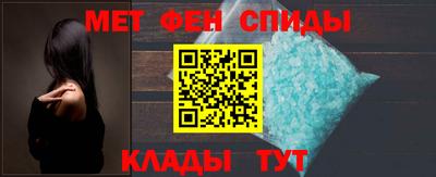 COCAINE Пугачёв