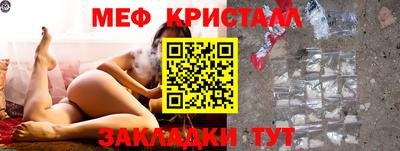 COCAINE Пугачёв