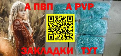 COCAINE Пугачёв