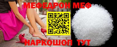 прущие крисы Пушкино
